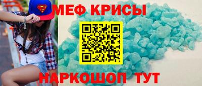 Альфа ПВП Изобильный
