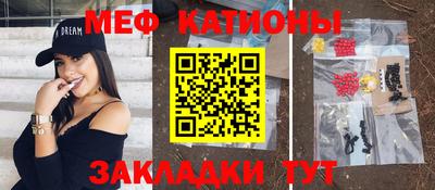 ECSTASY Сосновый Бор