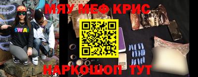 кокаин премиум Ирбит