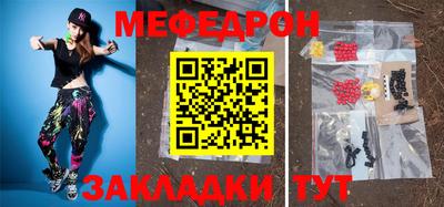 кокаин премиум Ирбит