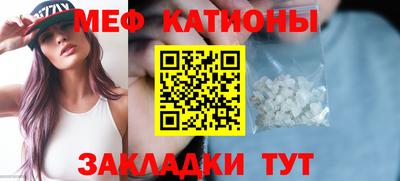 кокаин премиум Ирбит
