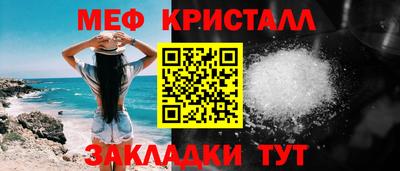кокаин премиум Ирбит