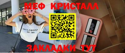Альфа ПВП Изобильный