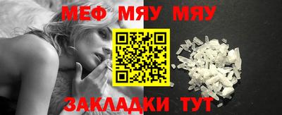 герыч Ипатово