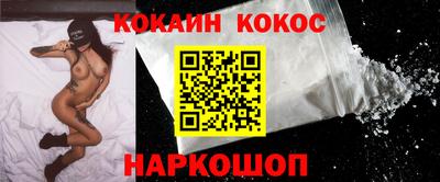 Альфа ПВП Изобильный