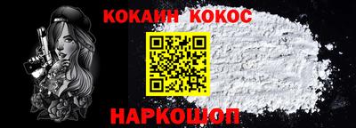 герыч Ипатово