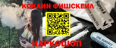 герыч Ипатово