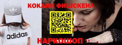 герыч Ипатово