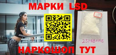 кокаин премиум Ирбит