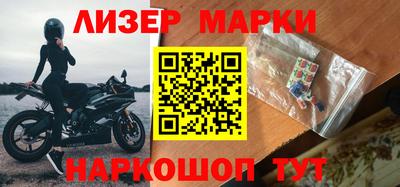кокаин премиум Ирбит
