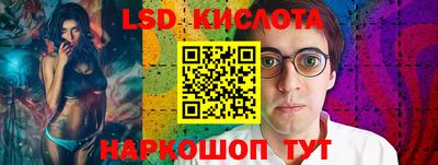 герыч Ипатово