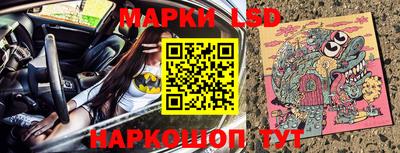 кокаин премиум Ирбит