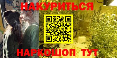 герыч Ипатово
