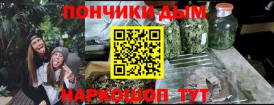 Альфа ПВП Изобильный