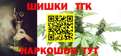 Альфа ПВП Изобильный