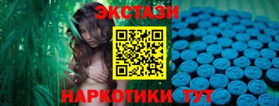 кокаин премиум Ирбит