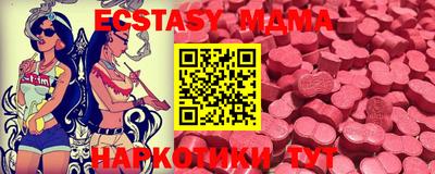 кокаин премиум Ирбит