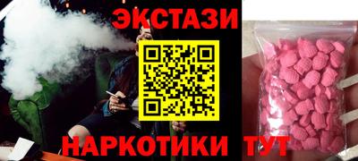 Альфа ПВП Изобильный