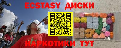 кокаин премиум Ирбит