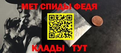 кокаин премиум Ирбит