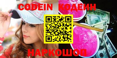 Альфа ПВП Изобильный
