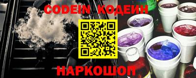 Альфа ПВП Изобильный
