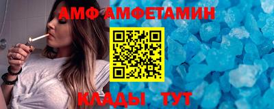 кокаин премиум Ирбит