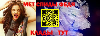 сатива Сосновоборск