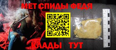 кокаин премиум Ирбит