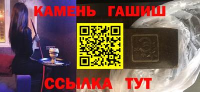 Альфа ПВП Изобильный