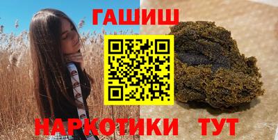 мдпв Сочи
