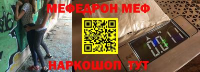 Альфа ПВП Изобильный