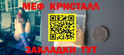 Альфа ПВП Изобильный