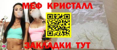 Альфа ПВП Изобильный